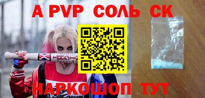 герыч Ирбит