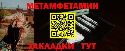 apvp Кандалакша