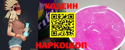 mdma Изобильный