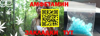 герыч Ирбит