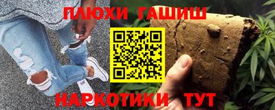 apvp Кандалакша