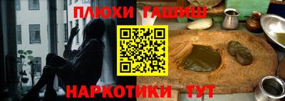 герыч Ирбит