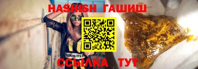 mdma Изобильный