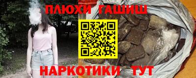герыч Ирбит