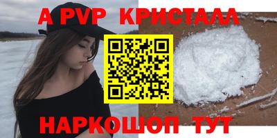 mdma Изобильный