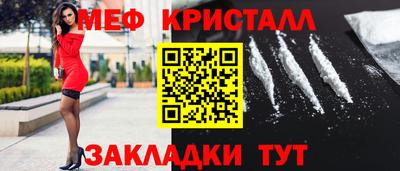 mdma Изобильный