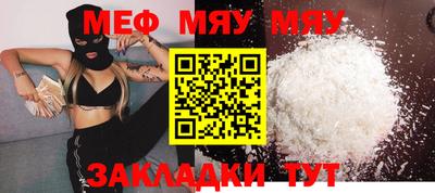 mdma Изобильный
