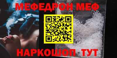 герыч Ирбит