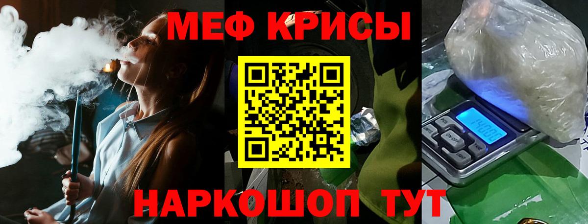 Печора  купить   Вход с VPN  Мефедрон 4 MMC  МЕФ 