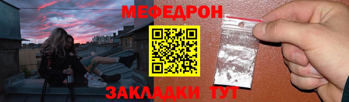 Alpha-PVP Печора