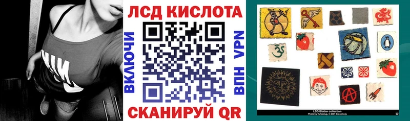Марки N-bome 1500мкг blacksprut ТОР Печора